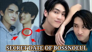 BOSSNOEUL | ROMANTIC DATE......BOSS SAID THAT NOEUL IS HIS SAFEZONE and "LOVE OF MY LIFE"