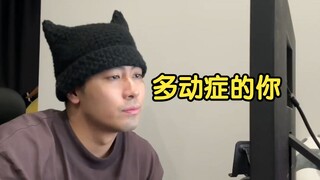 进来看你是不是也这样