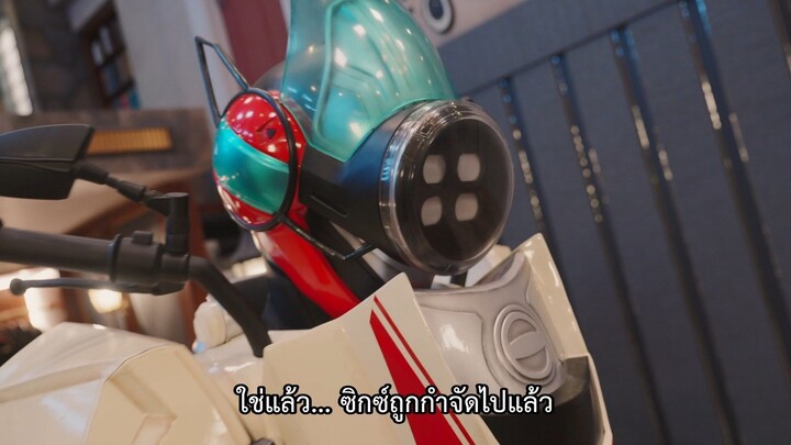 Kamen Rider Zeztz มาสค์ไรเดอร์ เซทซ์ ตอนที่ 37.5 Sister Substory Agent Minami ซับไทย