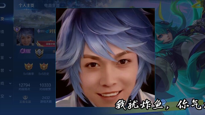 Yixing players have gone completely crazy.