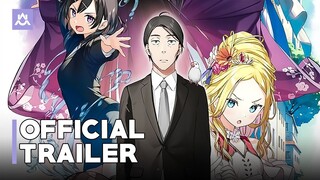 Sasaki and Peeps | Official Announcement Trailer