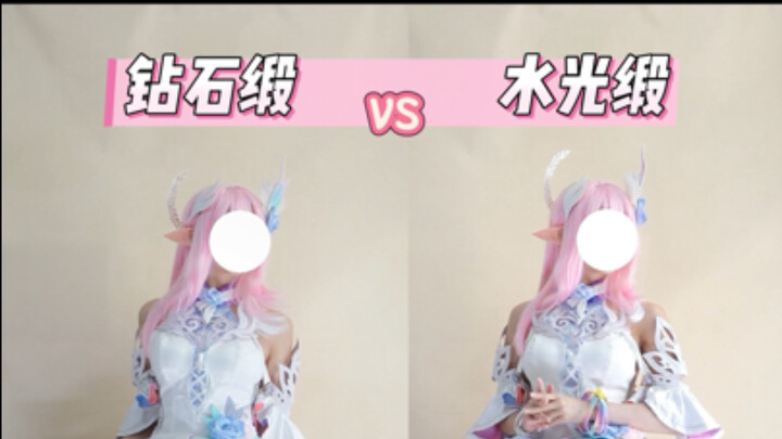 Ancient Times Lian Cosplay Costume: Diamond Satin vs. Water-Glow Satin (with and without a crinoline