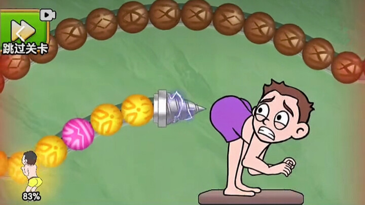 Heaven-Defying Mini Game 1856