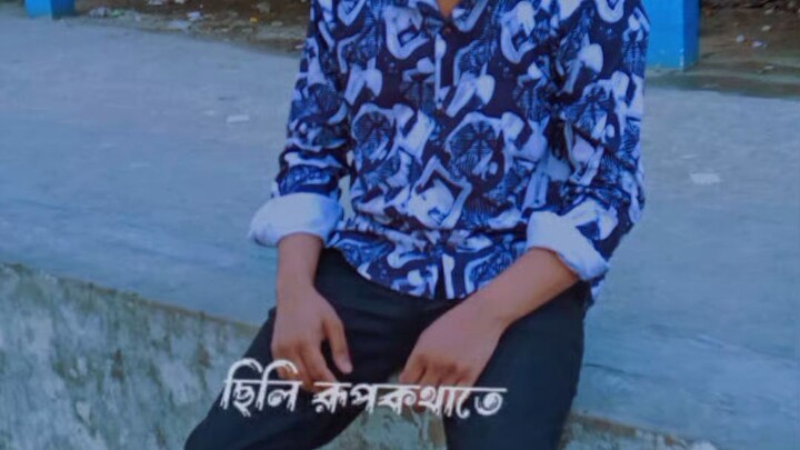নতুন আপলোড