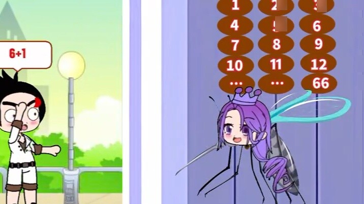 At what grade level did Xiao Wu learn arithmetic?