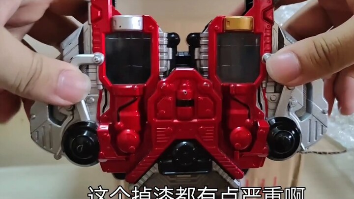 Kamen Rider lucky bag with a belt for 100 yuan? ? It came out but not completely