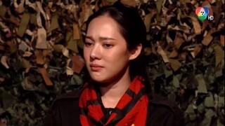 เสาร์5 18/1