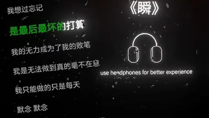 忘记朋友展望未来！