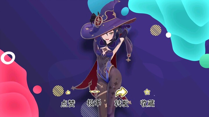 《原神》莫娜——小鹿乱撞