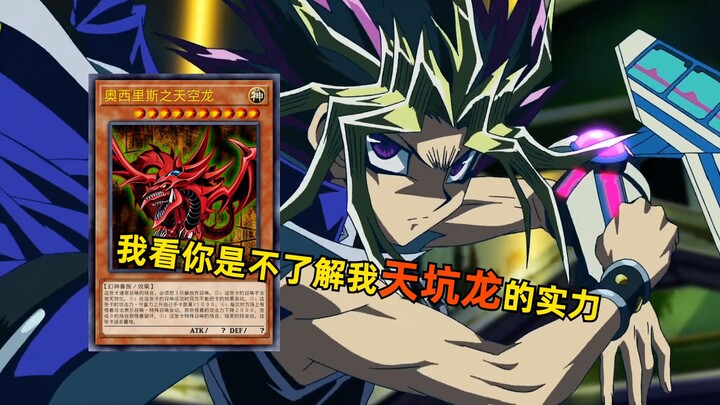 The Silver City Won’t Dream of Schrödinger’s Bug-Dazzler [Kael’s Spawn]