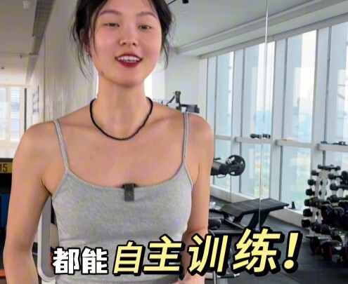 ฉันจะทำให้คนมือใหม่ทุกคนกล้าไปฟิตเนส!!