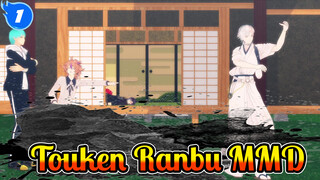 Tsurumaru Trying His Hardest To Wake Akashi Up | Touken Ranbu MMD_1