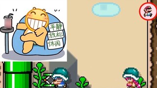 【سوبر شياو جي】أنت مرة وأنا مرة، لنلعب معاً بتناغم!