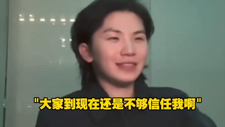Mendengar Woozi berkata dalam siaran langsungnya, “Rupanya sampai sekarang kalian masih belum cukup 