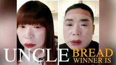 UNCLE BREAD VIRAL MOVIE