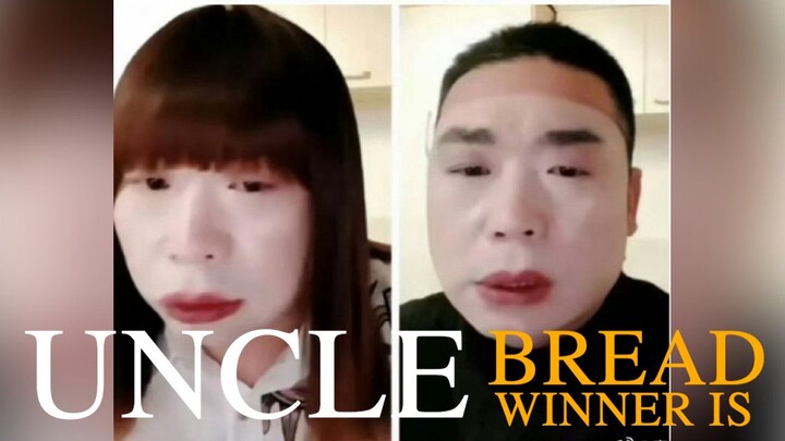 UNCLE BREAD VIRAL MOVIE