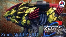 Zoids Wild ZERO - 35