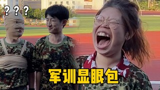 教官：Oi~<玫瑰><玫瑰><玫瑰>