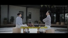 Come On Programmers (2023) EP 20 [ซับไทย]