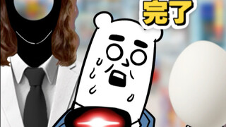 超市好玩吗