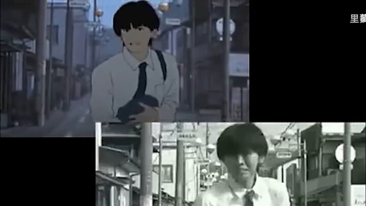 Kalau ini pun tidak dianggap plagiarisme...