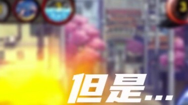 อุจิวะ ซาสึเกะ [Glorious Turn Limited]