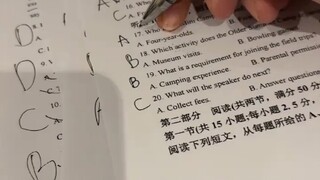 Challenging myself to retake the English college entrance exam.