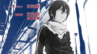 Noragami S1 Episode 9 [sub indo]