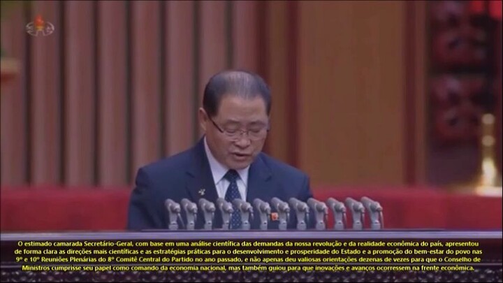 Palavras do camarada Pak Thae Song, Primeiro-Ministro da RPDC, na 12ª reunião daPalavras do camarada