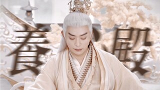 Seperti apakah wajah protagonis pria alami yang hebat...｜ Huang Haibing x Jingwei (diposting ulang)