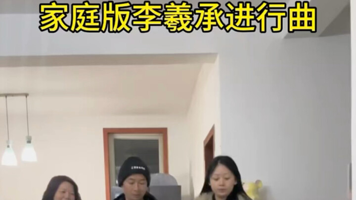 Lee Heeseung’s home-version performance! Everyone, give your thoughts!