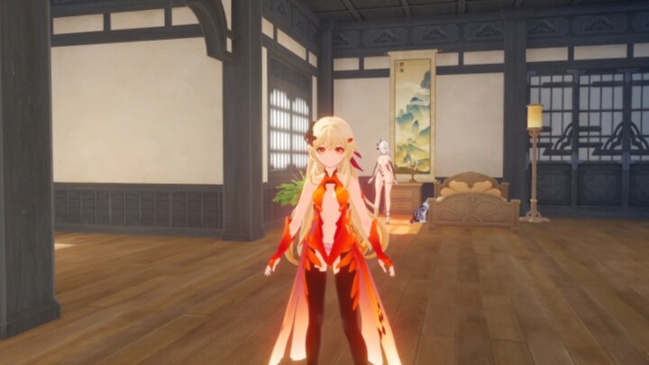 Shenhe: Can you be my ride tonight, Xiao?