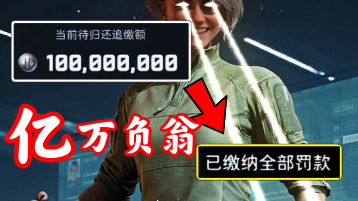 إنقاذ الجندي.. بخسارة 100 مليون؟! حقًا نهض به من جديد!!!