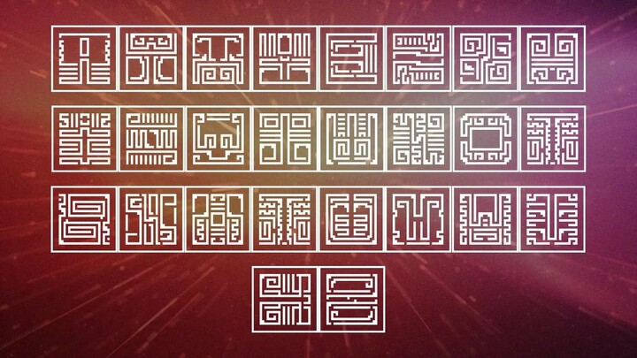 Glyph Language | Glyphera