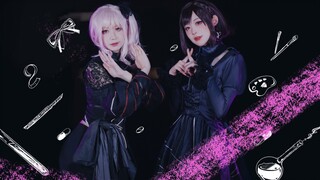 【松鼠×阿十】ベノム/猛毒（feat. 晓山瑞希&东云绘名）【プロセカ】【SS代数式】