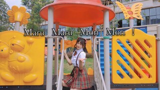 【七弦】Maru  Maru  Mori  Mori  !