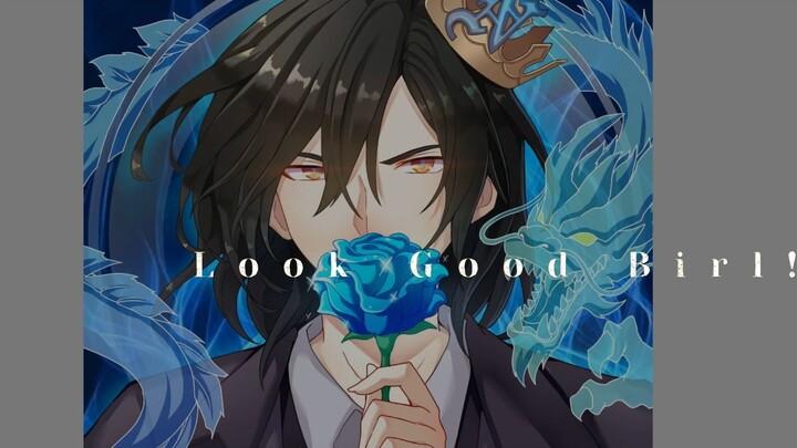 【原创绘画】千万不要画双重性格的帅哥