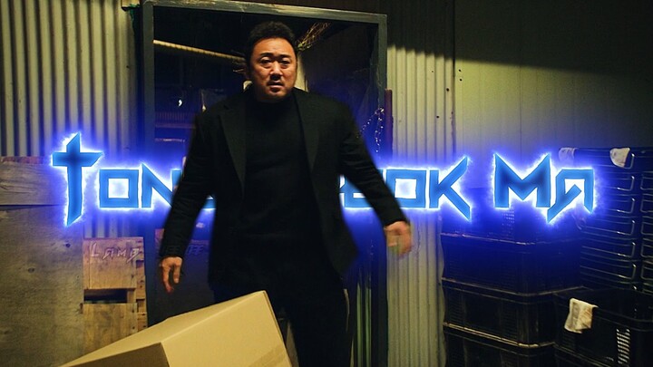 Even the most ruthless gangsters cower when they face the Divine Ma Dongxi Eight Heroes!