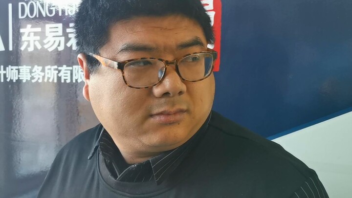 拒绝学习政府会计制度的下场（会计师事务所年会作品）
