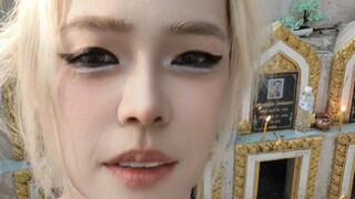 ทำบุญวันครบรอบอากง2568