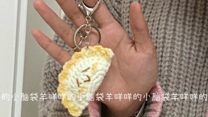 Detailed Tutorial for Knitting Dumpling Charms: Crochet with Yarn—A Super Simple, Must-Learn Beginne