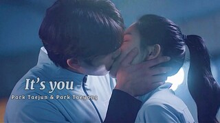 Park Taejun & Park Taeyang | It’s You [Love All Play + 1x06]