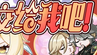 Ying: Great! So you also married for me in the last life!