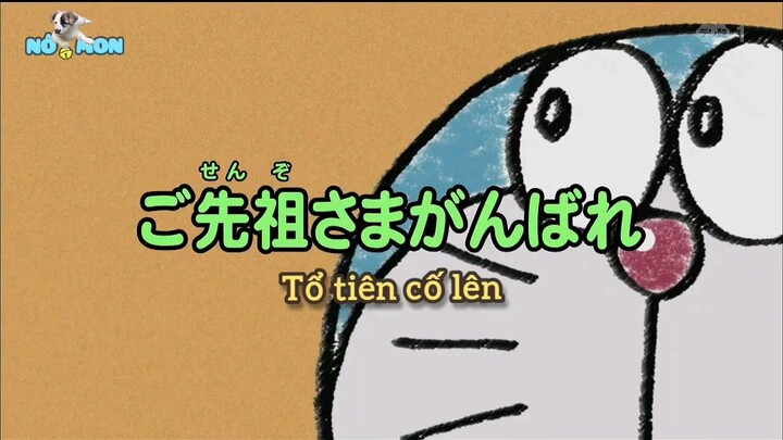Doraemon S4 - Tổ tiên cố lên