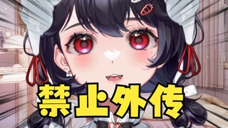 《千万别分享这个视频给杯子厂！》