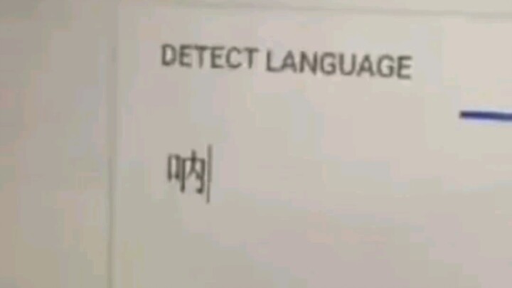 Learn Chinese
