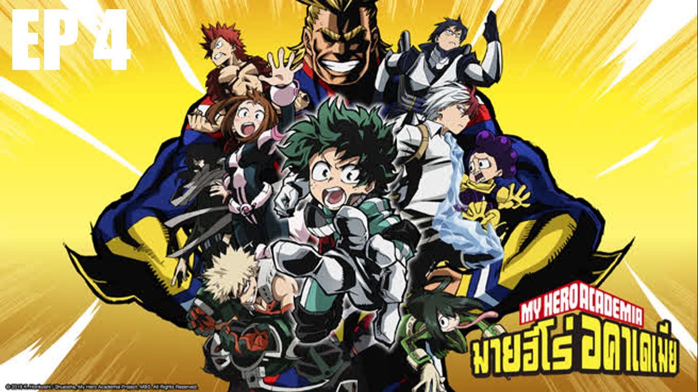 My Hero Academia ภาค 1 พากย ไทย เส ยงprime Video ตอนท 4 Bilibili