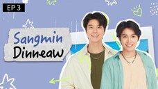 $an9m!n D!nn3aw : EP 3 _ SUB INDO Cr.AlienSuperstar