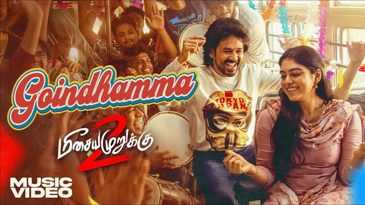 Meesaya Murukku 2 (2026) Goindhamma - Lyric Video Tamil 4K - Hiphop Tamizha Aadhi, Ramya