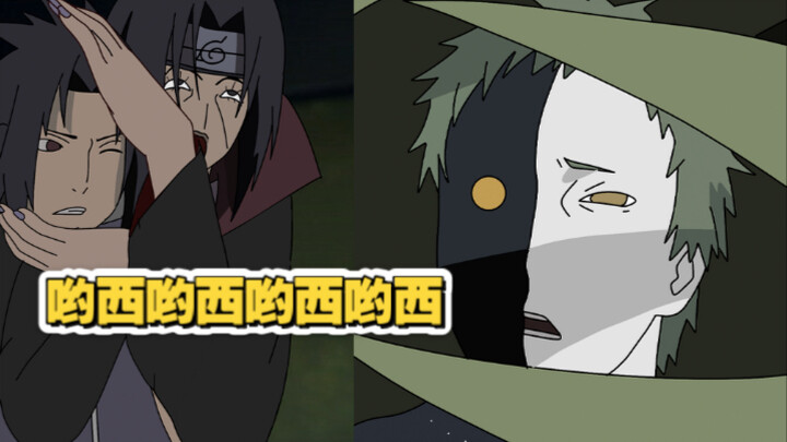 Sasuke vs. Itachi: A Glimpse into Itachi's True Inner Thoughts